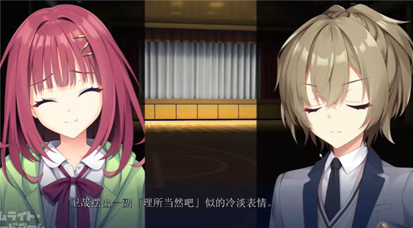 沁光柠檬即兴曲汉化版