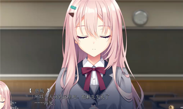 沁光柠檬即兴曲汉化版