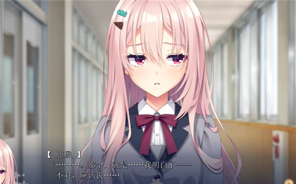 沁光柠檬即兴曲汉化版