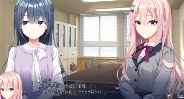 沁光柠檬即兴曲汉化版