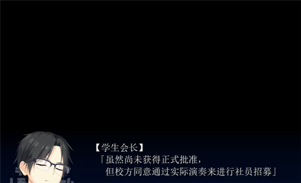 沁光柠檬即兴曲汉化版