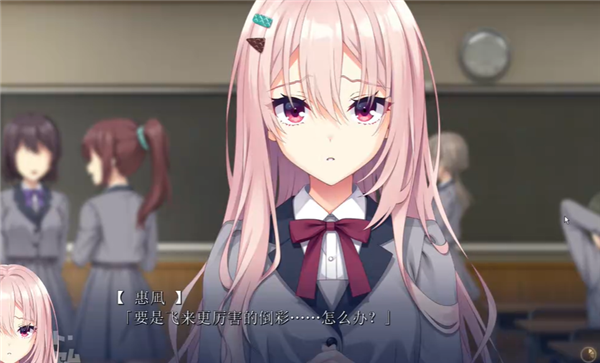 沁光柠檬即兴曲汉化版