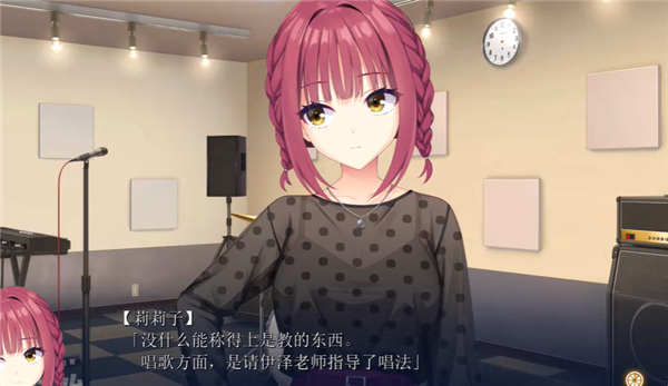 沁光柠檬即兴曲汉化版