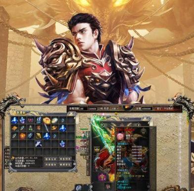 金币传奇复古sf