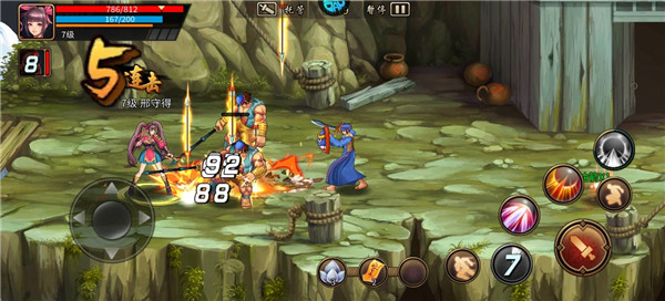 三国战纪风云再起单机版