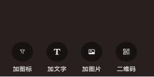 名片制作大师神器