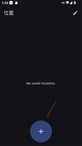 Weather Master天气