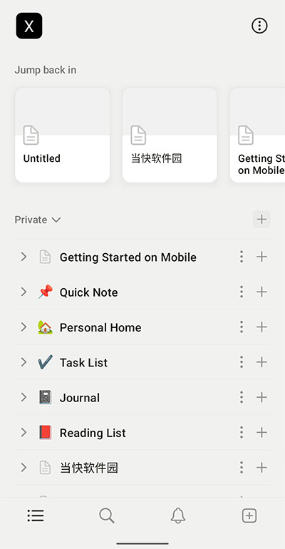notion ai 2