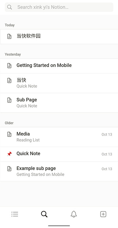 notion ai 1