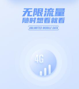 千米神眼摄像头