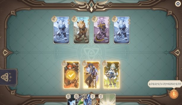 原神七圣召唤截图3