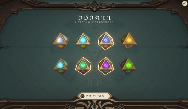 原神七圣召唤截图1