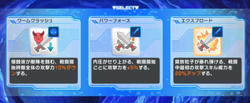 少女庭园节奏榜