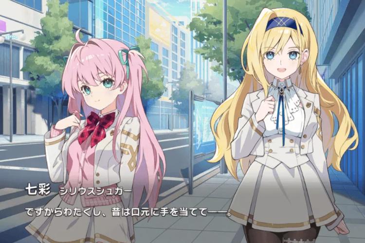 少女庭园节奏榜