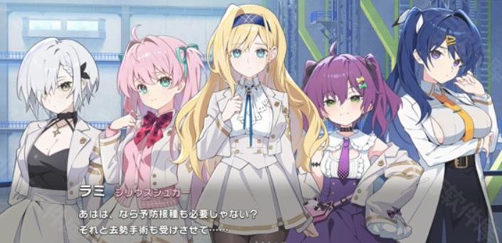 少女庭园节奏榜