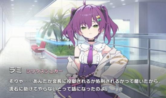 少女庭园节奏榜