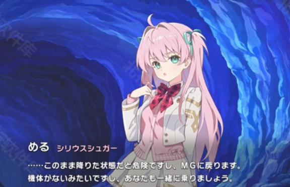 少女庭园节奏榜