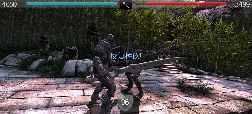 无尽之剑2安卓汉化版