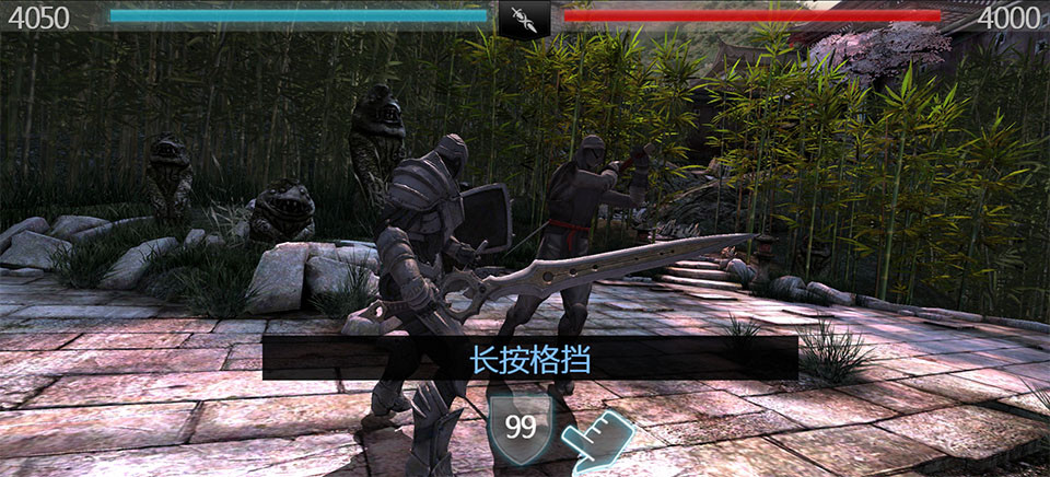 无尽之剑2安卓汉化版