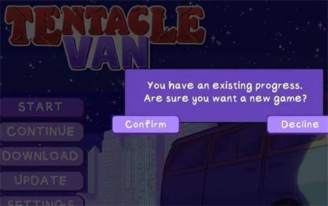 触手面包车(TentacleVan)