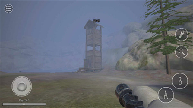 懒汉3鬼畜天线宝截图2