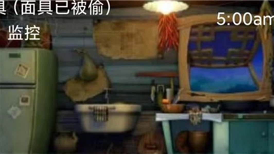 熊出没的午夜后宫完整版截图2