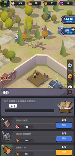 死亡崛起中文版