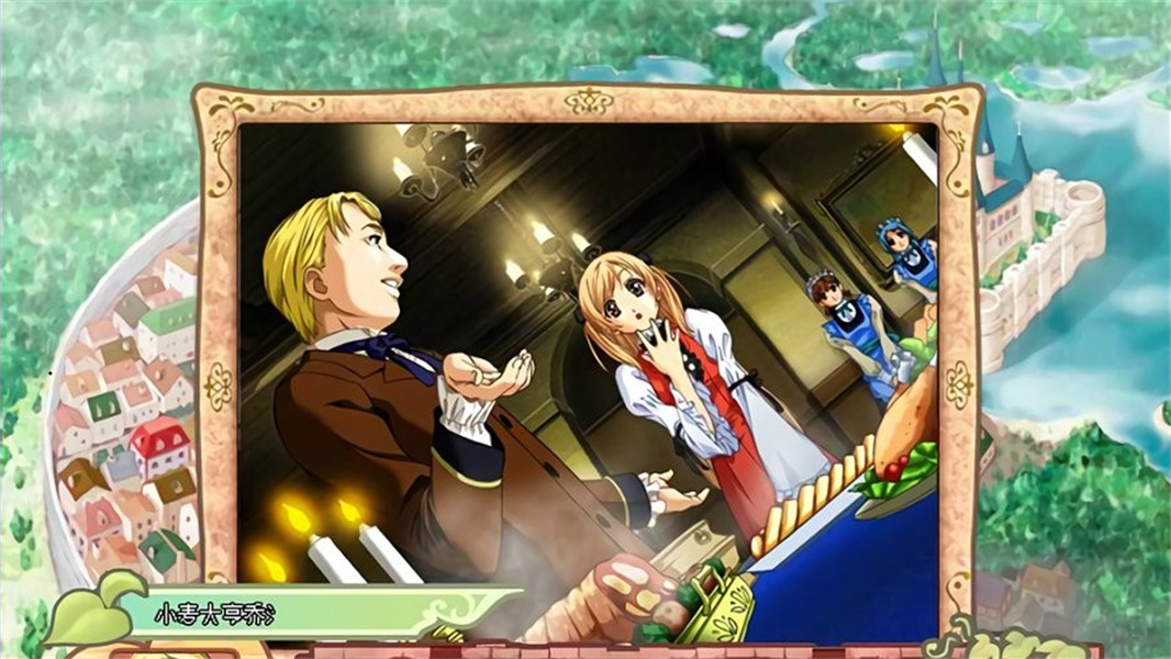 美少女成长计划完整版截图2