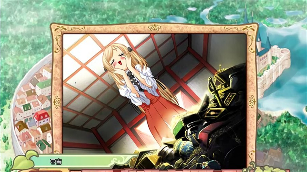 美少女成长计划完整版截图4