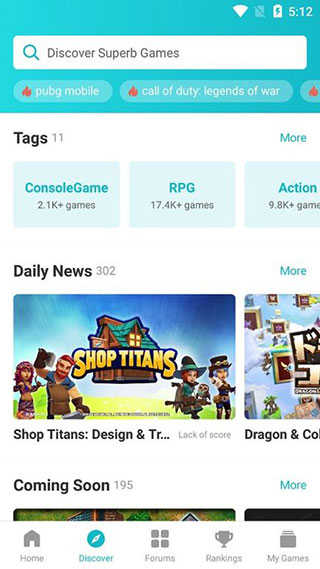 TapTap海外版截图2