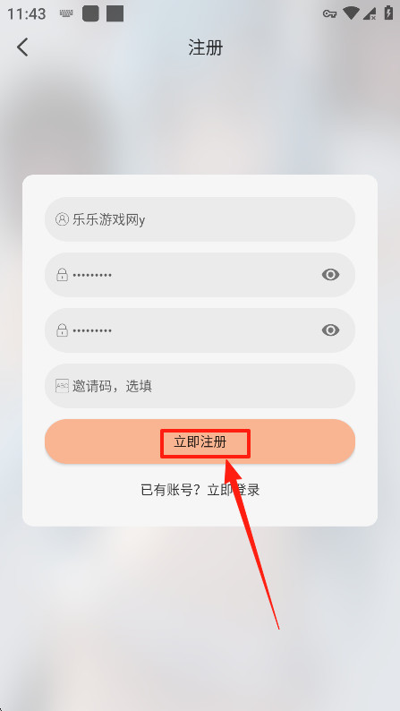 喵喵动漫最新版本下载