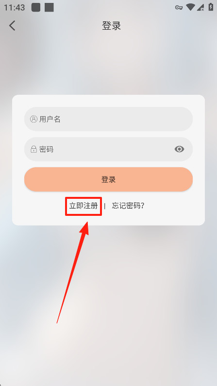 喵喵动漫最新版本下载