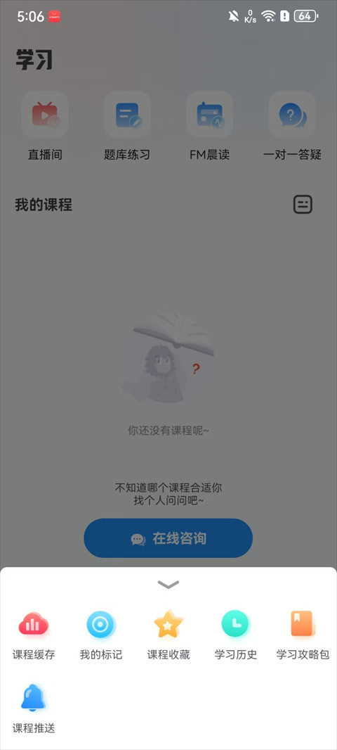 使用指南3