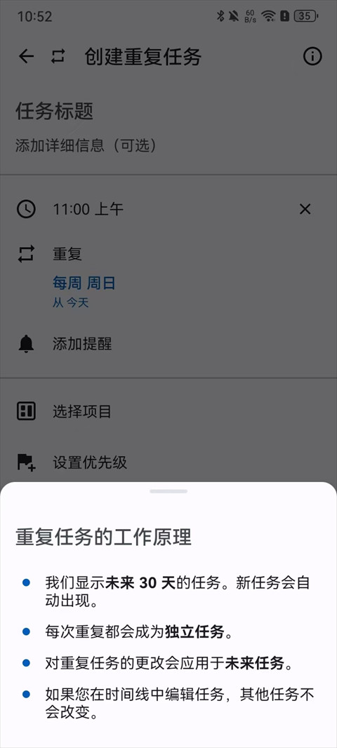 使用指南2
