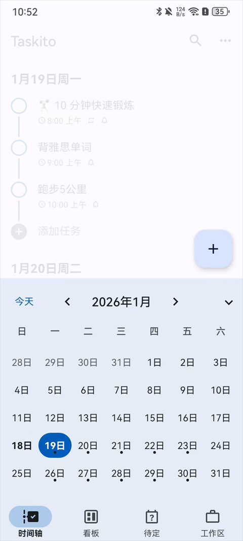 使用指南1
