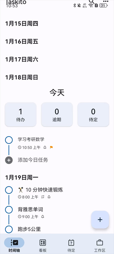 使用指南3