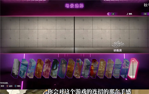 街头霸王6移植版