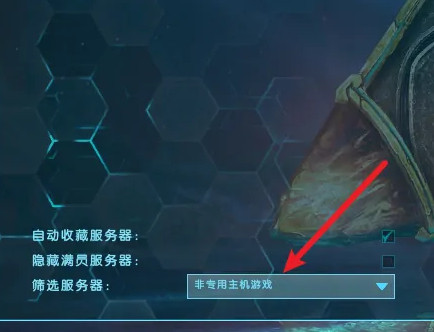 方舟生存进化手机