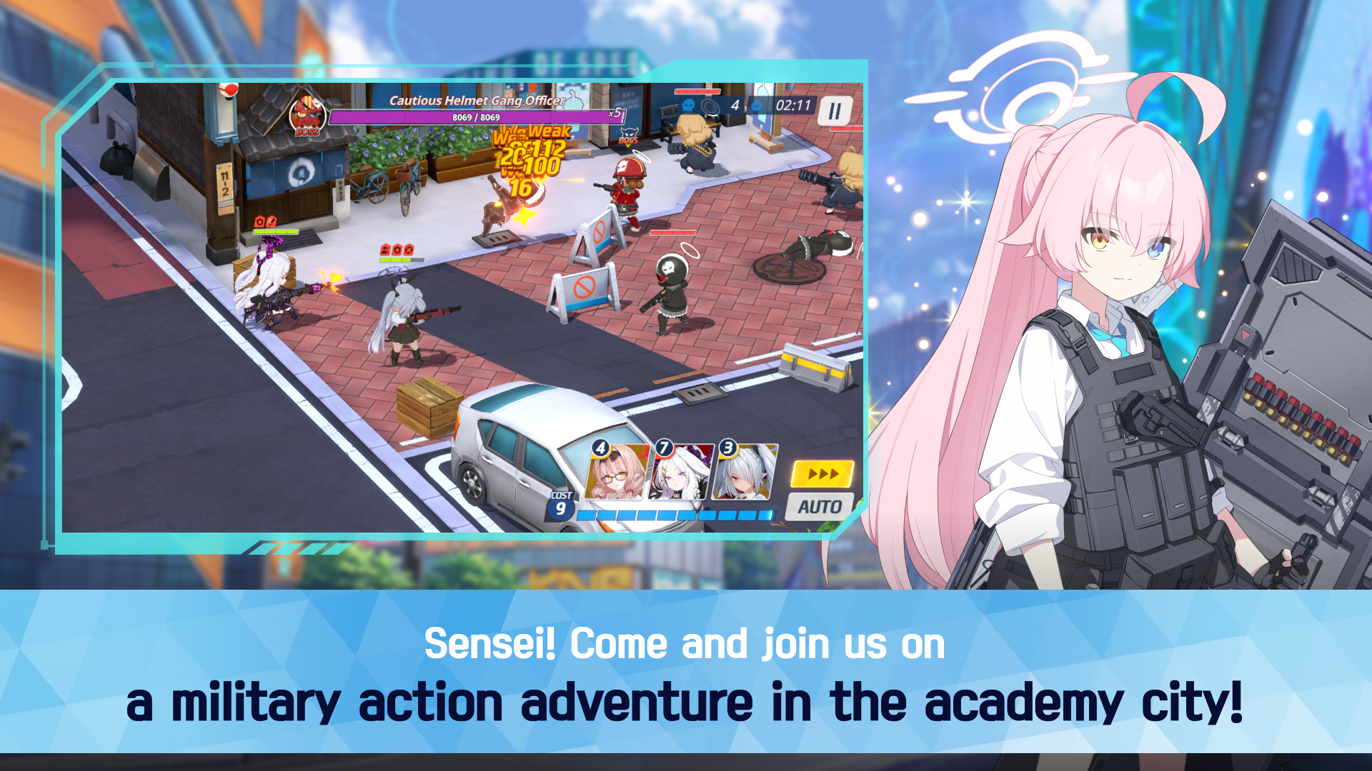 碧蓝档案国际服截图1