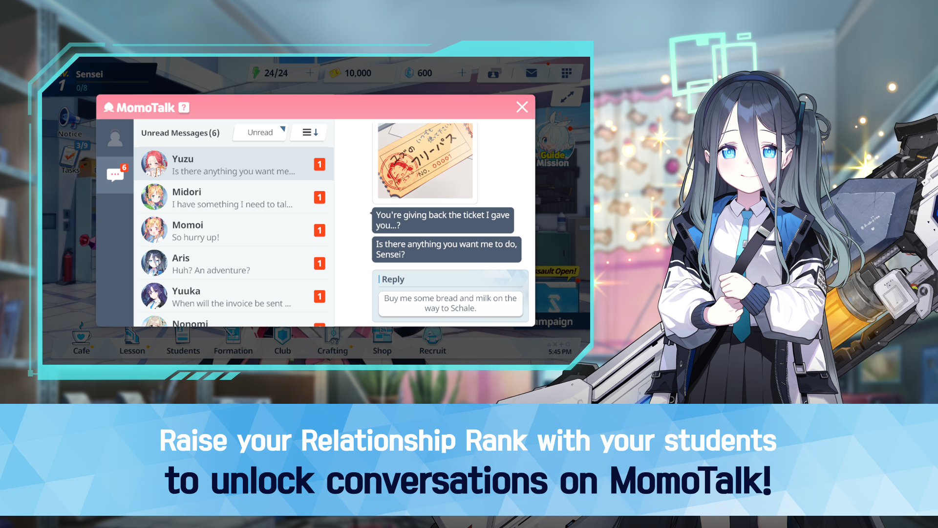 碧蓝档案国际服截图3