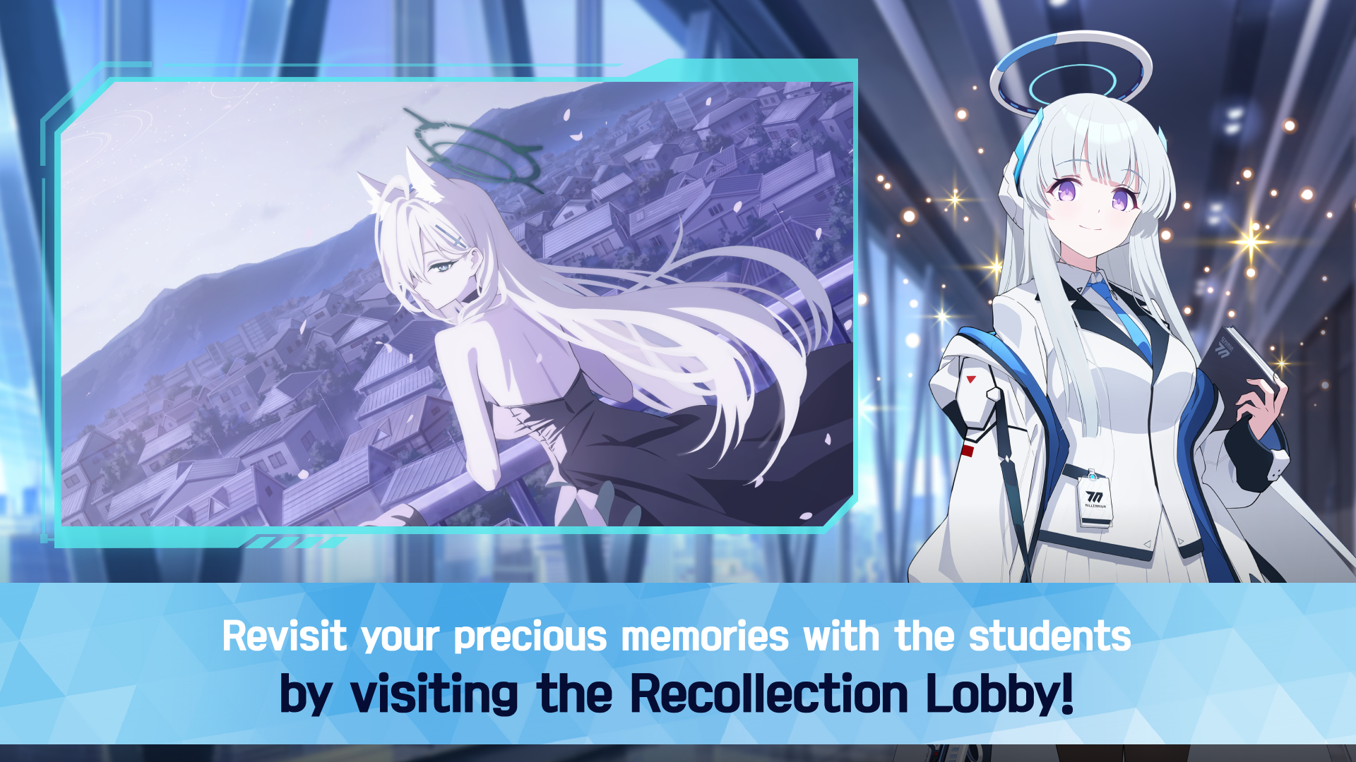 碧蓝档案国际服截图2