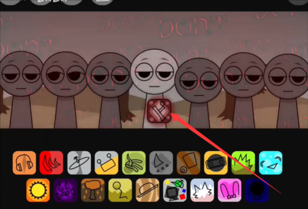 节奏盒子sprunki图片5