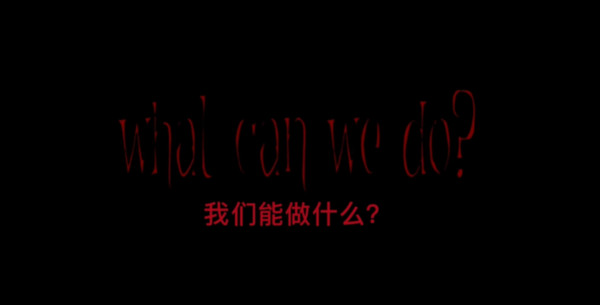 节奏盒子sprunki图片6