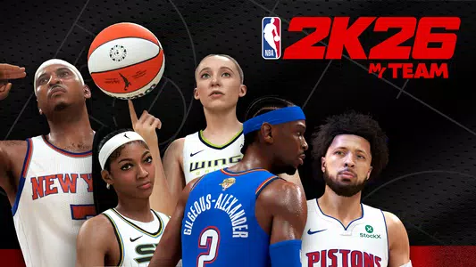 NBA2K26myteam手机版截图1