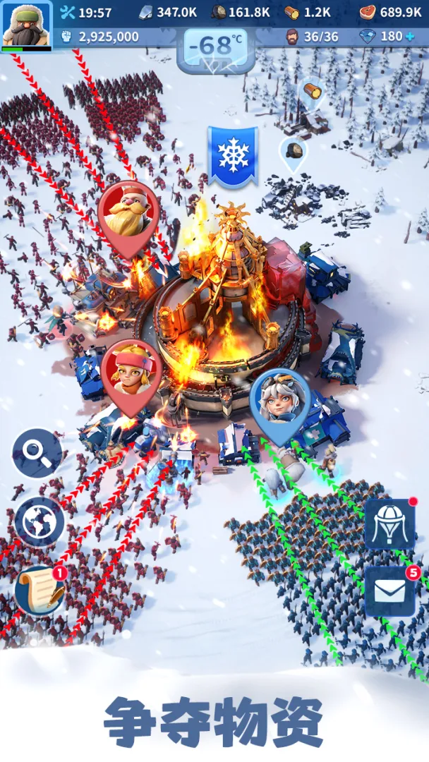 无尽冬日国服截图6