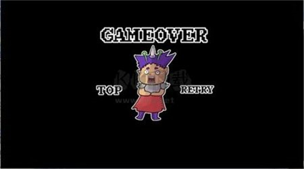 打倒大魔王様汉化版截图2