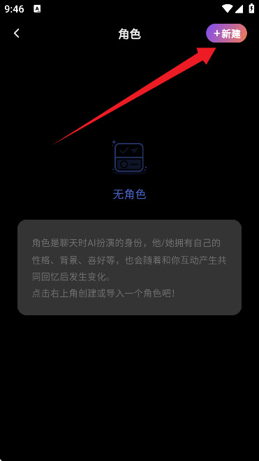 Tavo官方版
