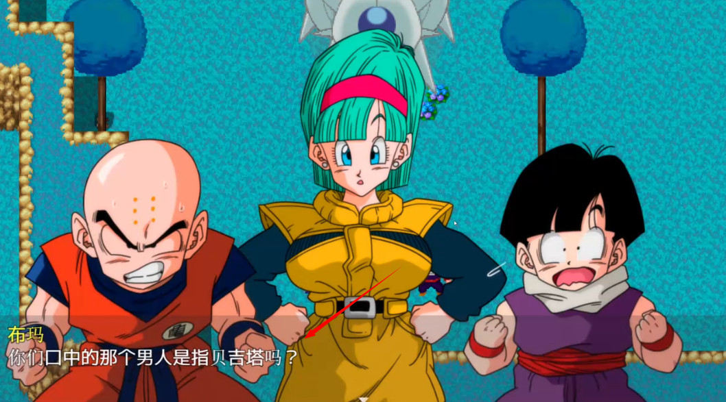 布玛大冒险3巴比伦