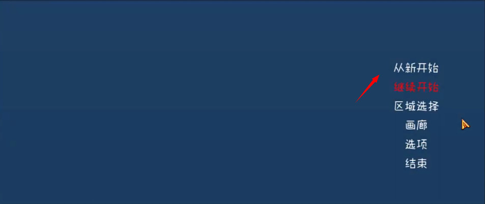 薇薇与魔法之岛动画版