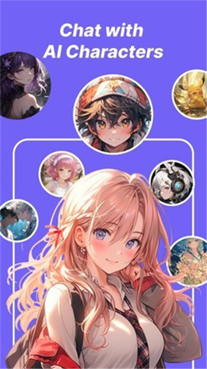 Rochat中文版截图1